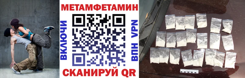 купить наркоту  Новоаннинский  Amphetamine 98% 