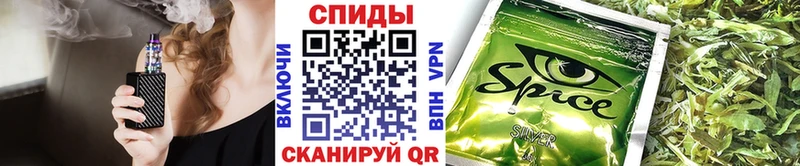 где найти   Новоаннинский  гидра   Бутират BDO 