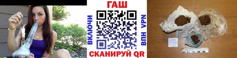 Гашиш Изолятор  Новоаннинский 