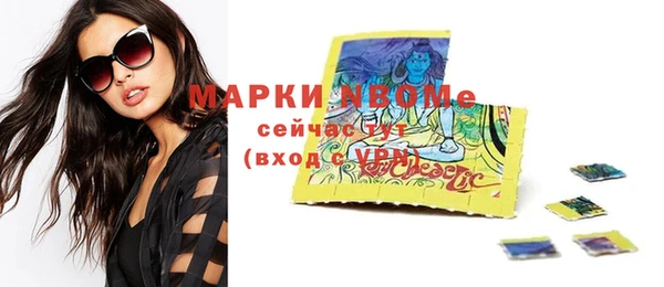 тгк Алзамай