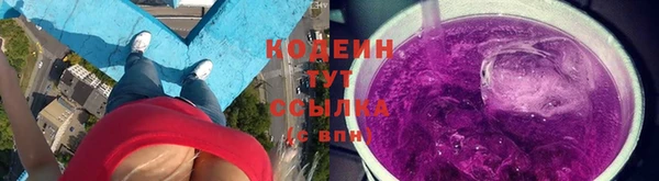 прущие крисы Алексин