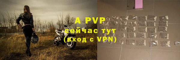 крисы Алексеевка