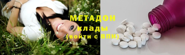 гидропоника Переславль-Залесский