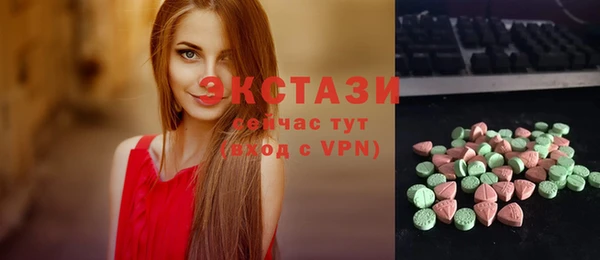 крисы Алексеевка