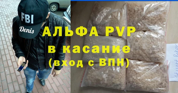 крисы Алексеевка
