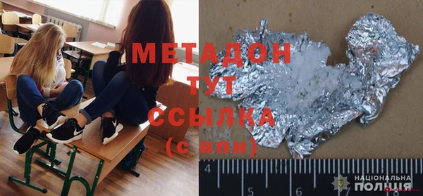 крисы Алексеевка