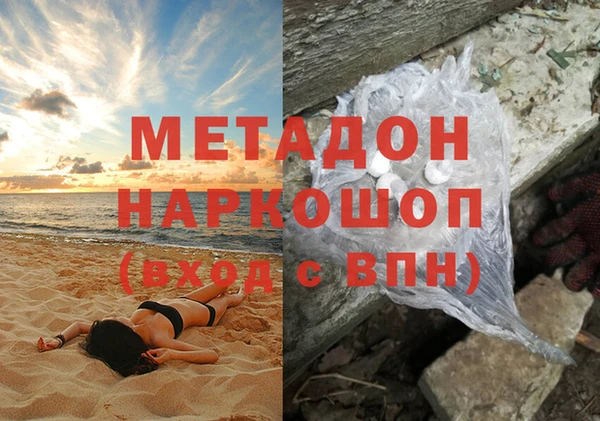 винт Пестово