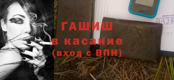 тгк Алзамай