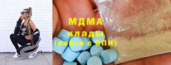 крисы Алексеевка