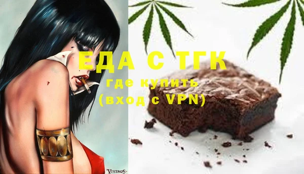 прущие крисы Алексин