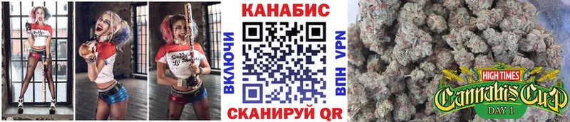 МАРИХУАНА VHQ  Новоаннинский 